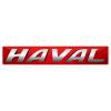 haval_logo.jpg